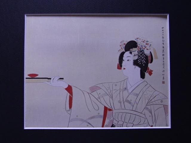 伊東 深水、「滝の白糸」、額装用希少図版、新品額・額装付き、状態良好