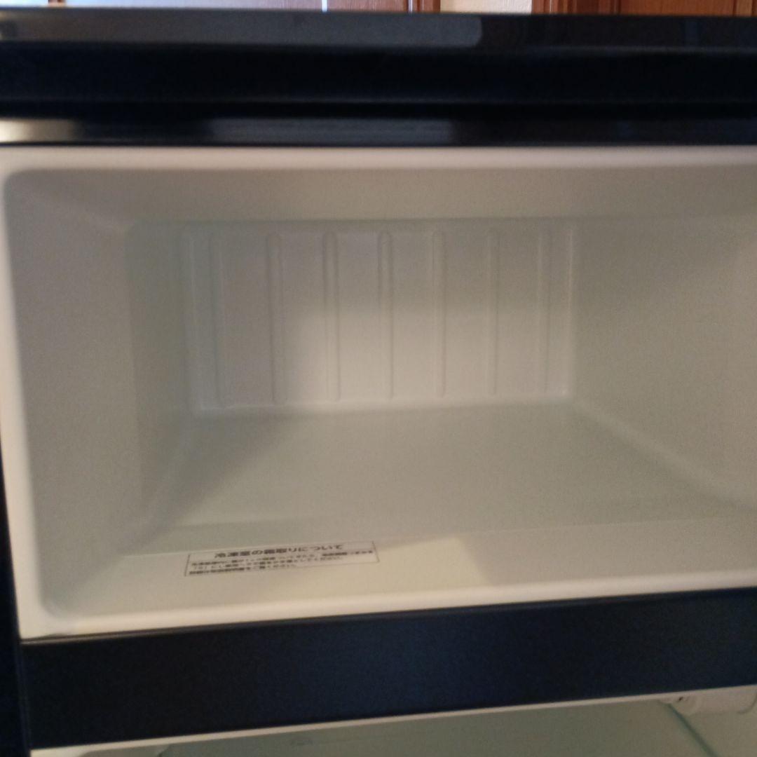 美品　ツインバード　冷凍冷蔵庫HR-D287