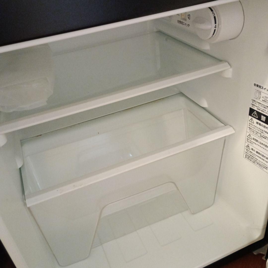 美品　ツインバード　冷凍冷蔵庫HR-D287