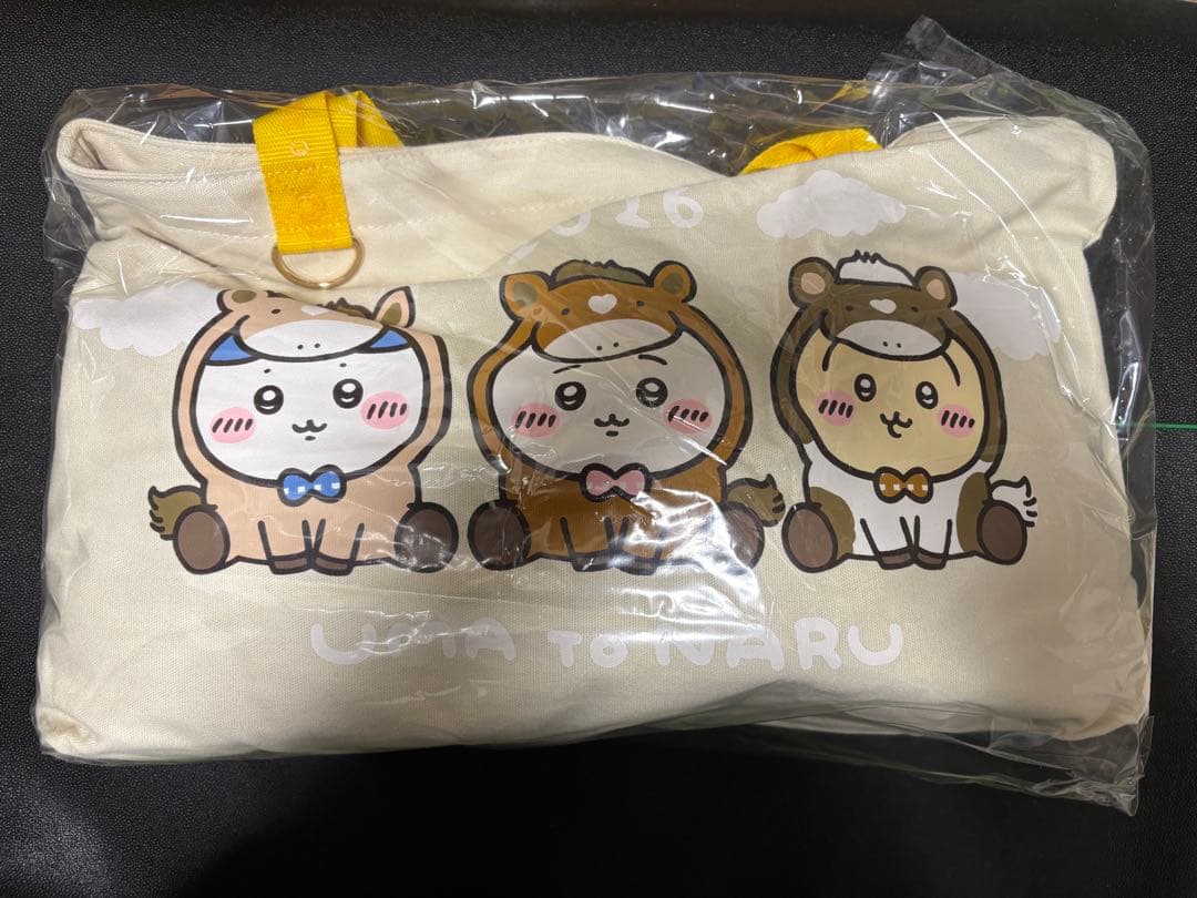 ちいかわ　ハッピーバッグ2026（午年）福袋　新品未開封