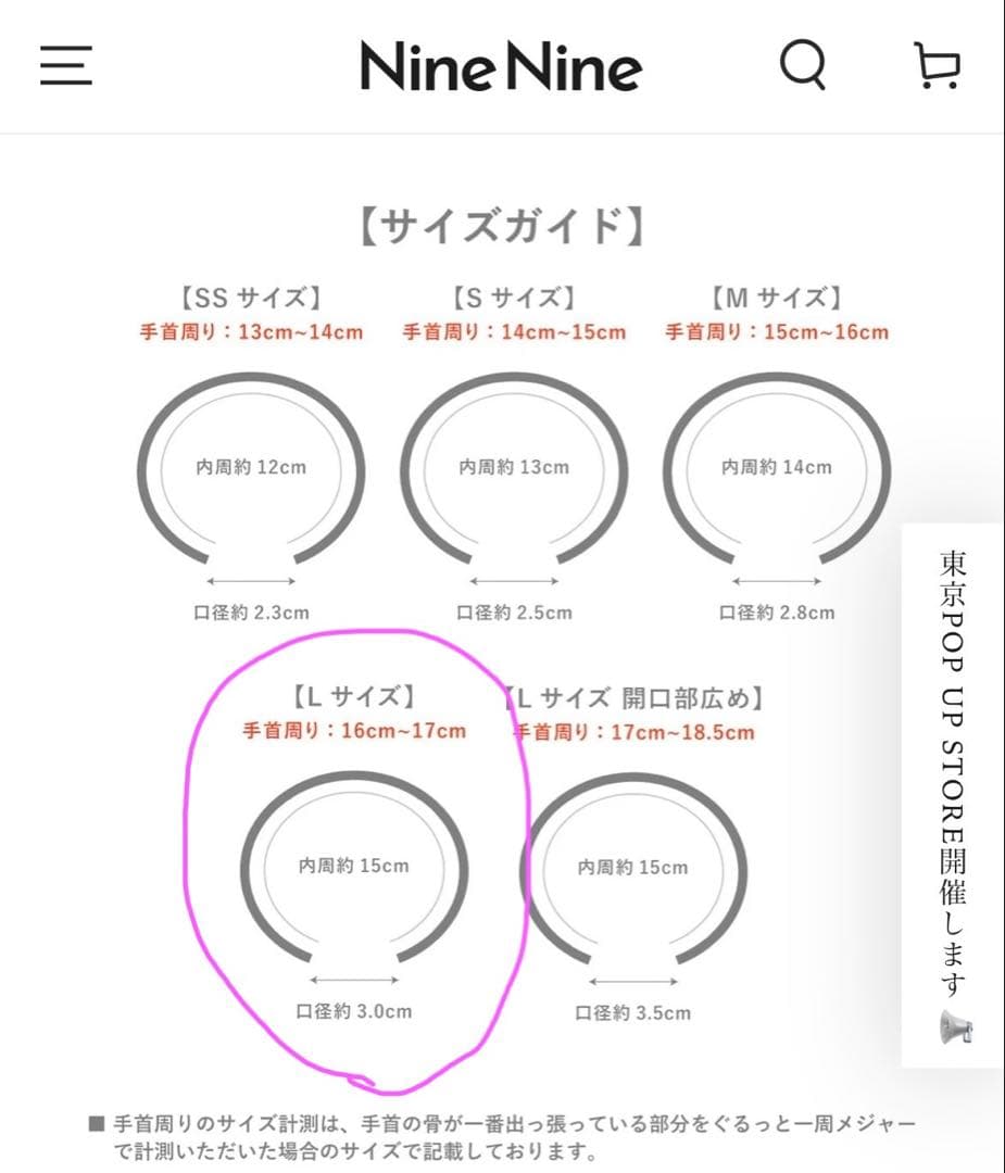 Nine Nine シルバー925 バングル　幅6mm 22-B-007