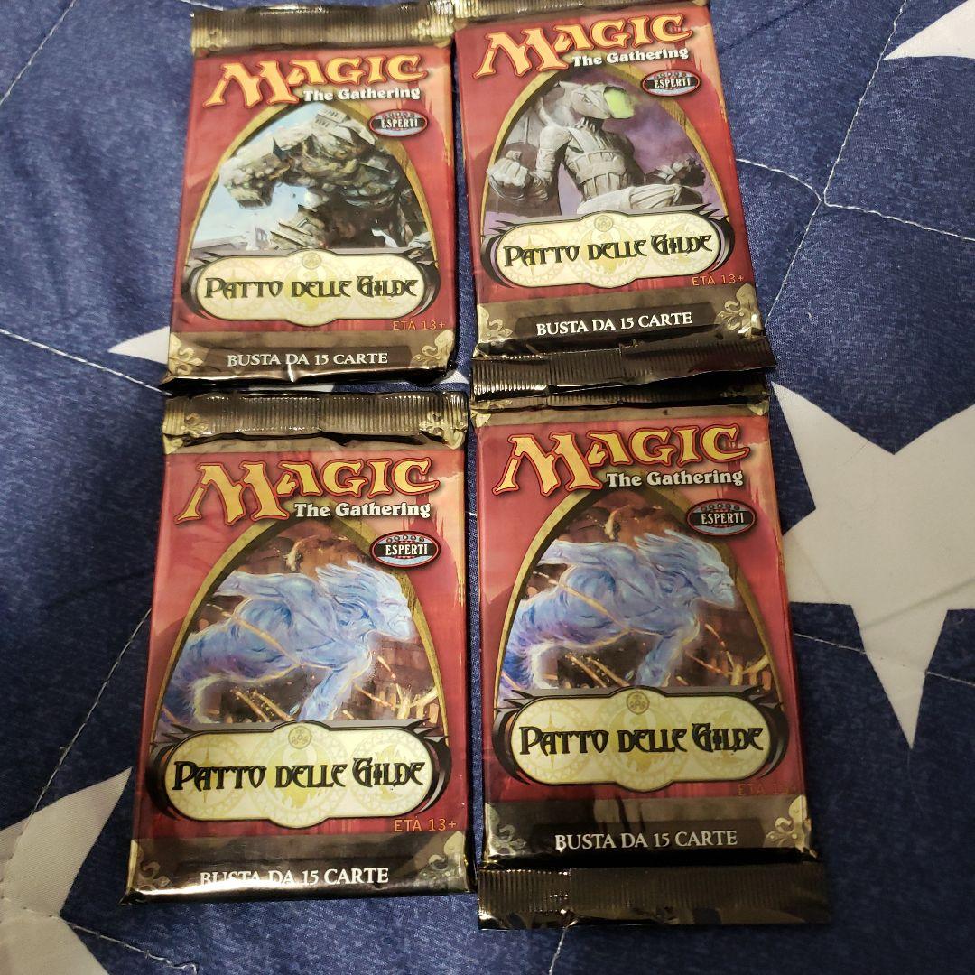 MTG ギルドパクト　未開封　4パック　絶版