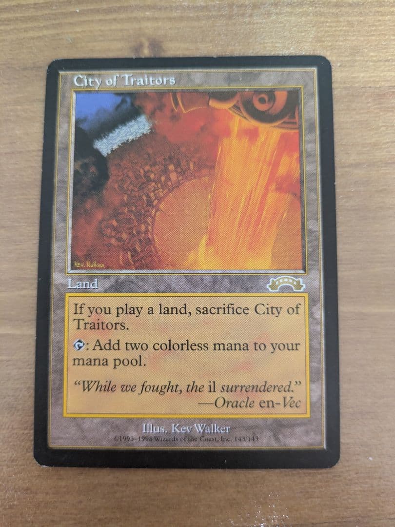 裏切り者の都　英語1枚