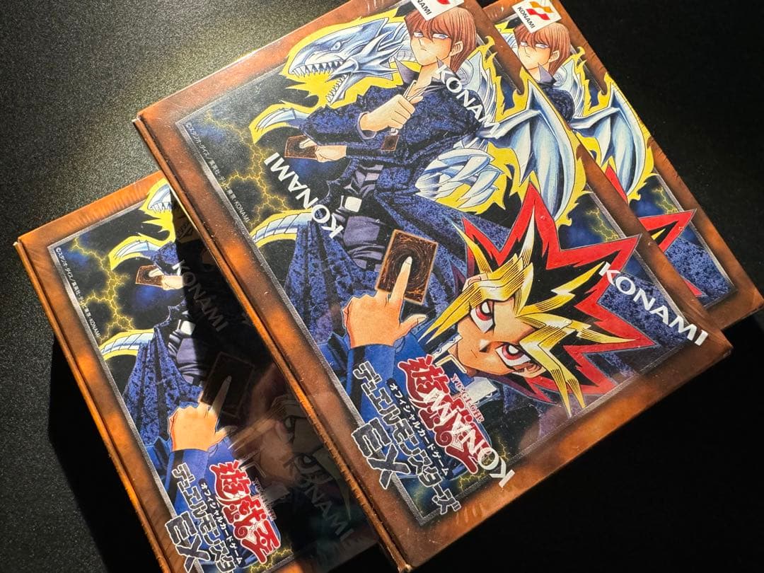 遊戯王　決闘者伝説　EX 復刻版 3box シュリンク付き