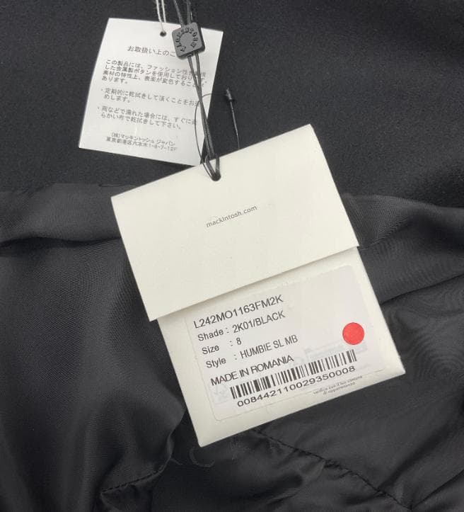 東原亜希着 未使用MACKINTOSH ハンビーコートHUMBIE SL MB8