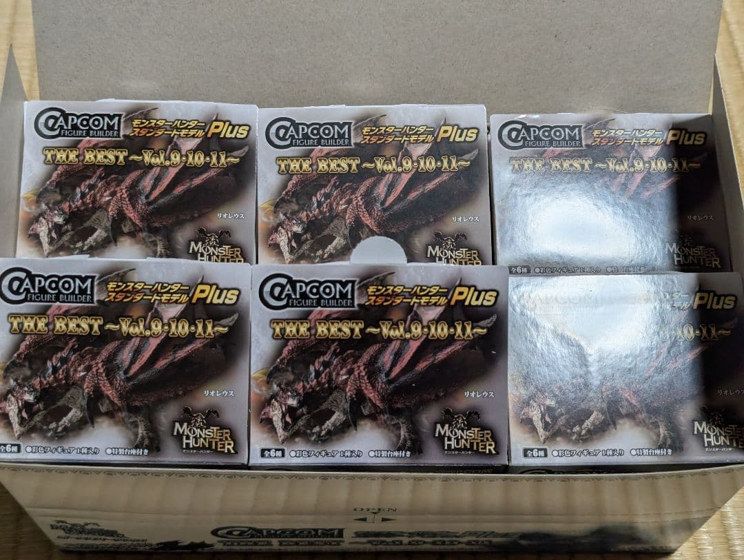 モンスターハンターフィギュアビルダーPlusTHE BEST V.9-10-11