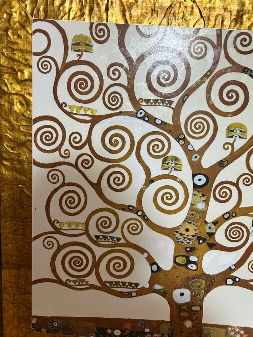 イタリア製　額絵　グスタフ・クリムト 生命の樹 ストックレー・フリーズゴールド