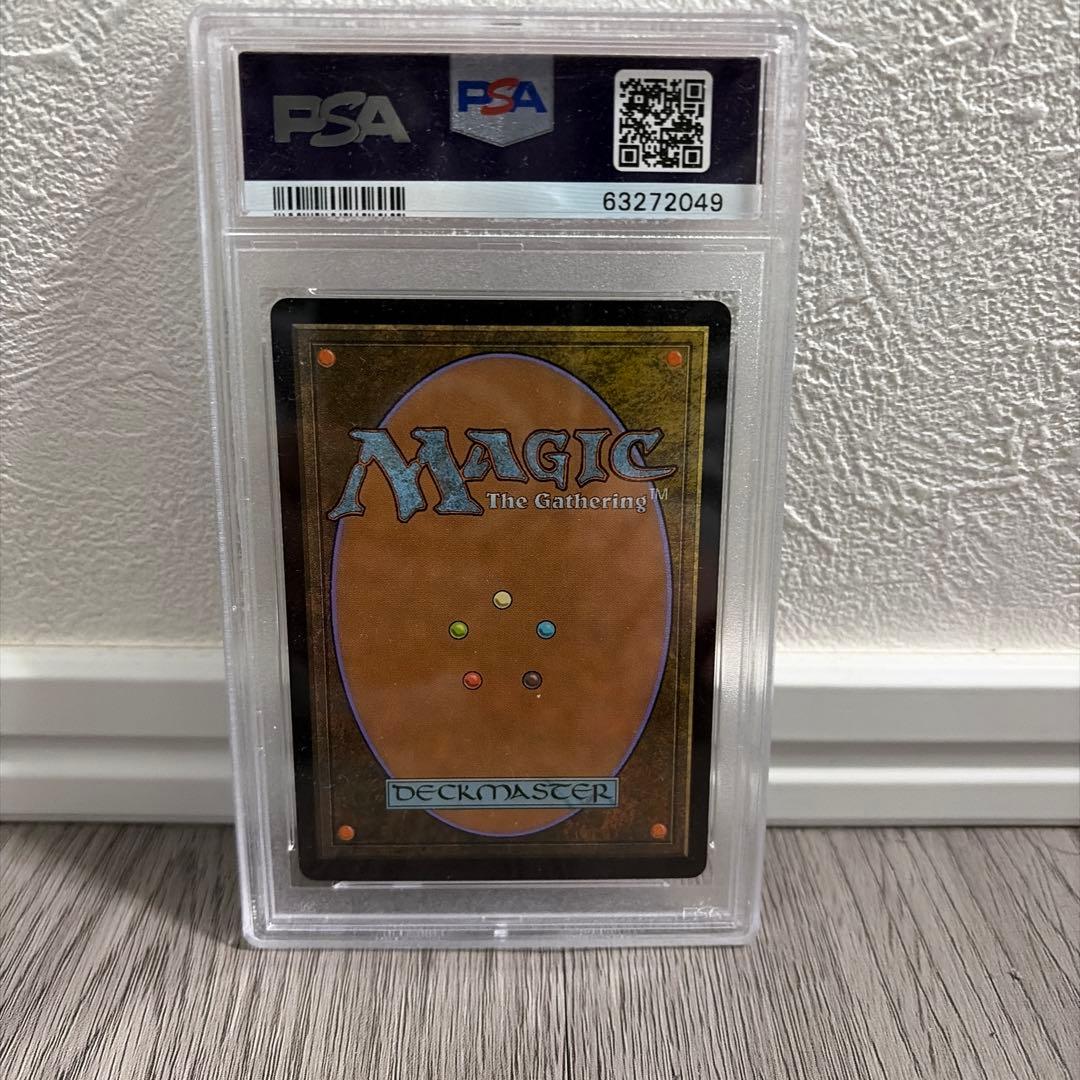 マジック：ザ・ギャザリング Liliana of the Veil 2018 Box Topper