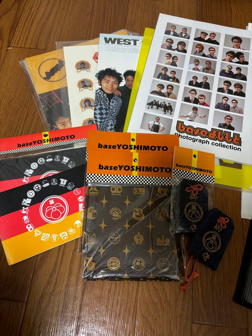 baseよしもと　グッズ　まとめ売り