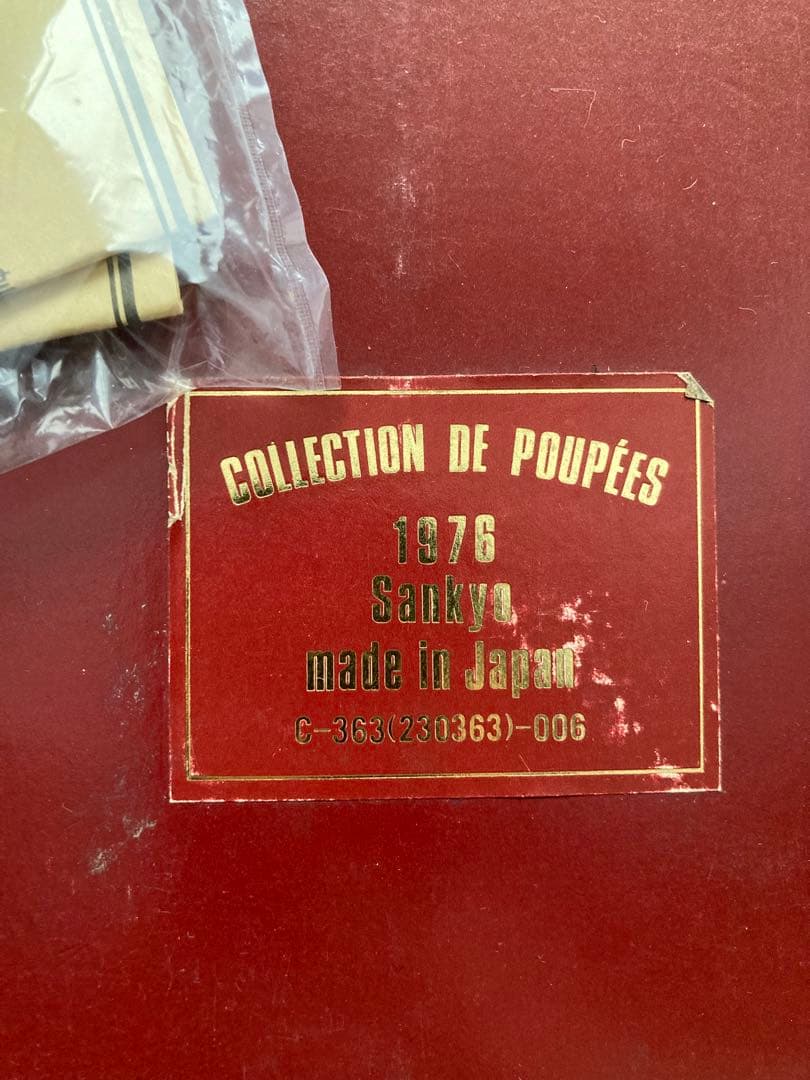 三協商事　1976年　オルゴール付きビスクドール　アンティーク　70s 日本製
