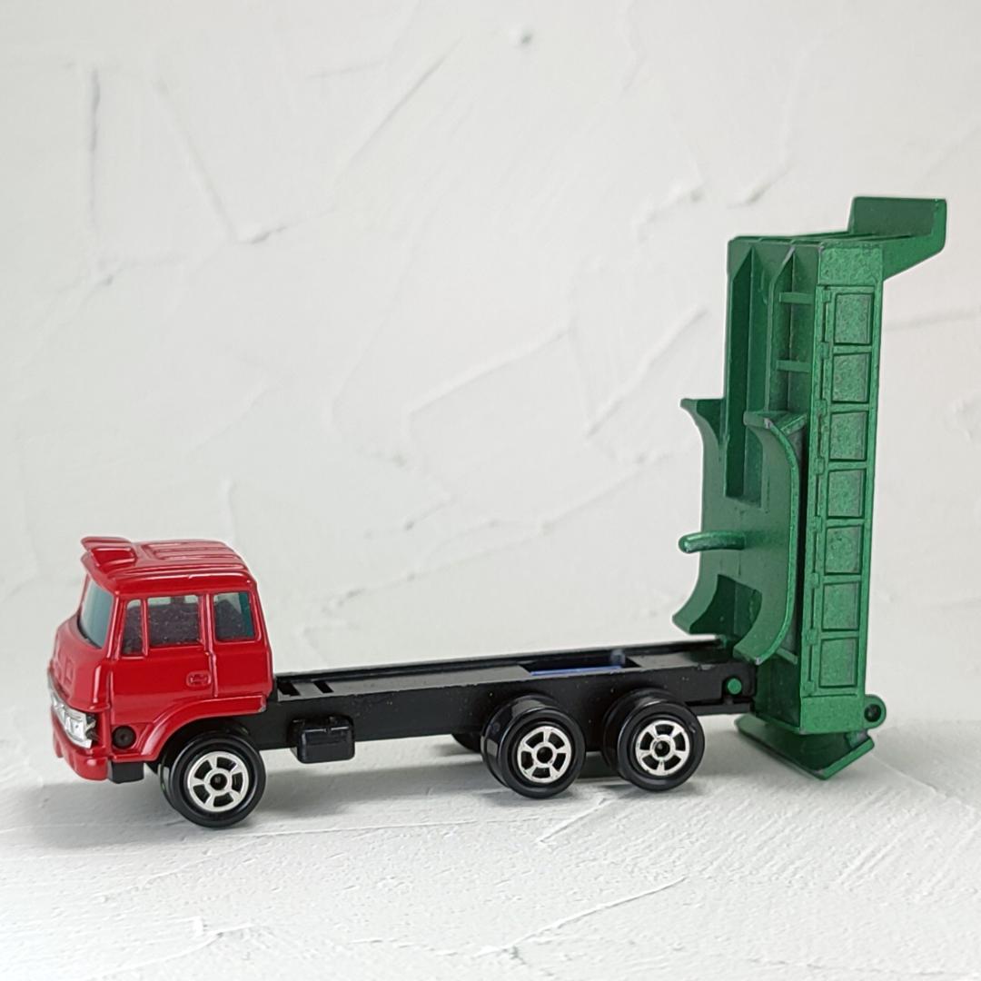 マルシン工業 キングスター 三菱ふそう FU112 ミニカー