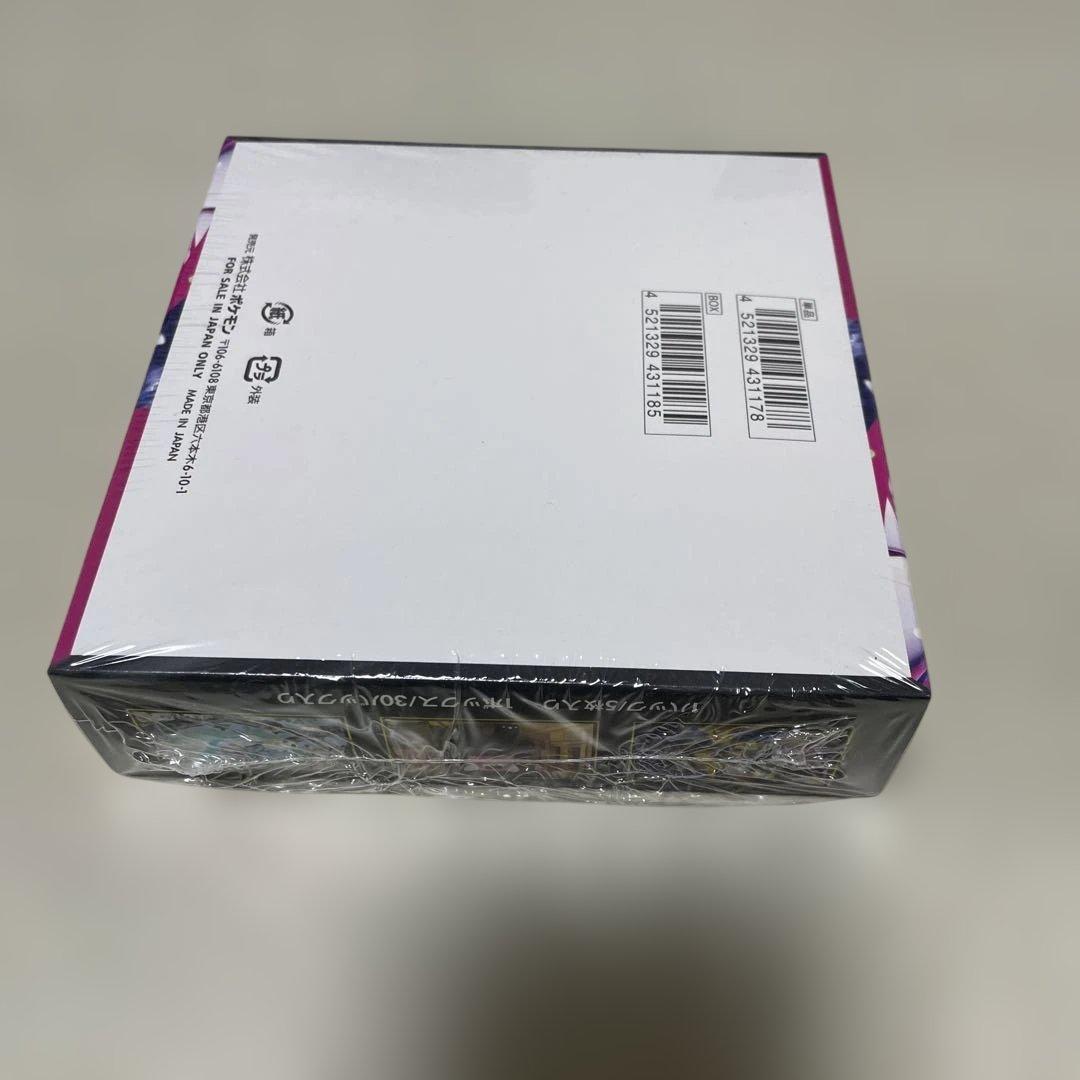 メガシンフォニア　未開封BOX シュリンク付き