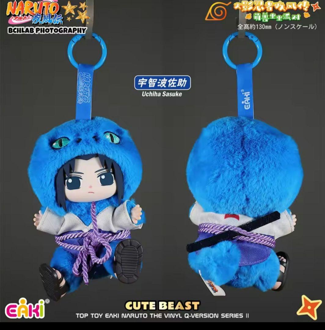 NARUTO TOPTOY ぬいぐるみ 6体セット