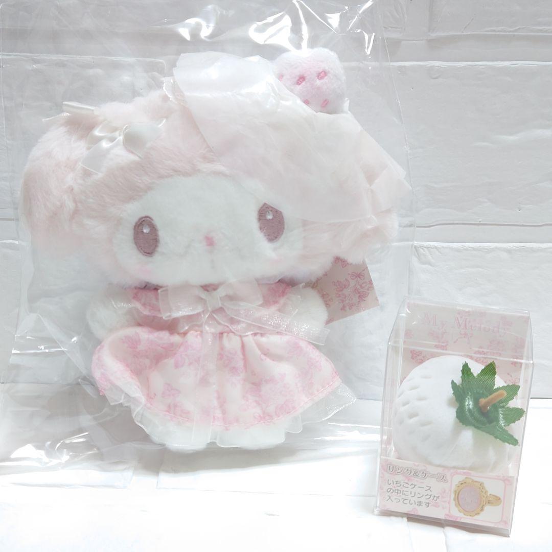 マイメロ　白いちごのティータイム　マスコット&ケース入りリング