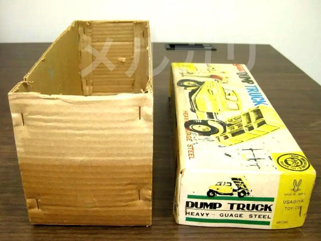 ブリキ　オート三輪　日本通運　日通　ダンプカー