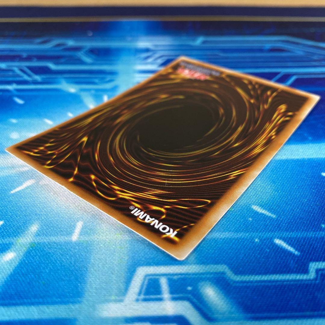 ブラックマジシャン パンドラ 両面特大枠ズレ ネームズレ エラー 美品 ウルトラ