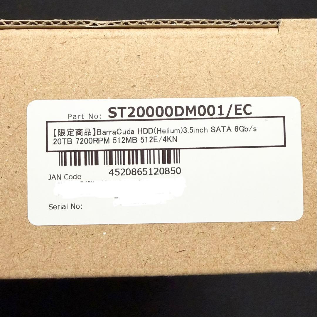 Seagate BarraCuda 3.5インチ 20TB 正規代理店品