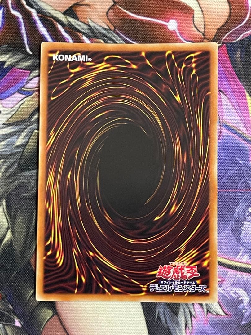 遊戯王　閃刀機-ウィドウアンカー プリズマティックシークレットレア　プリシク②