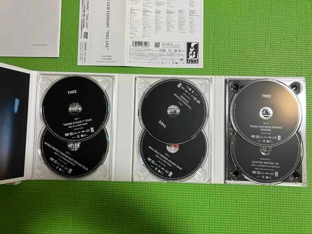 ミュージック THEE MICHELLE GUN ELEPHANT LIVE DVD BOX