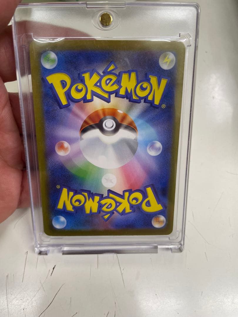 メガリザードンXex SAR ポケモンカード インフェルノX メガリザードンX