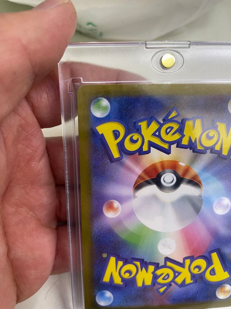 メガリザードンXex SAR ポケモンカード インフェルノX メガリザードンX