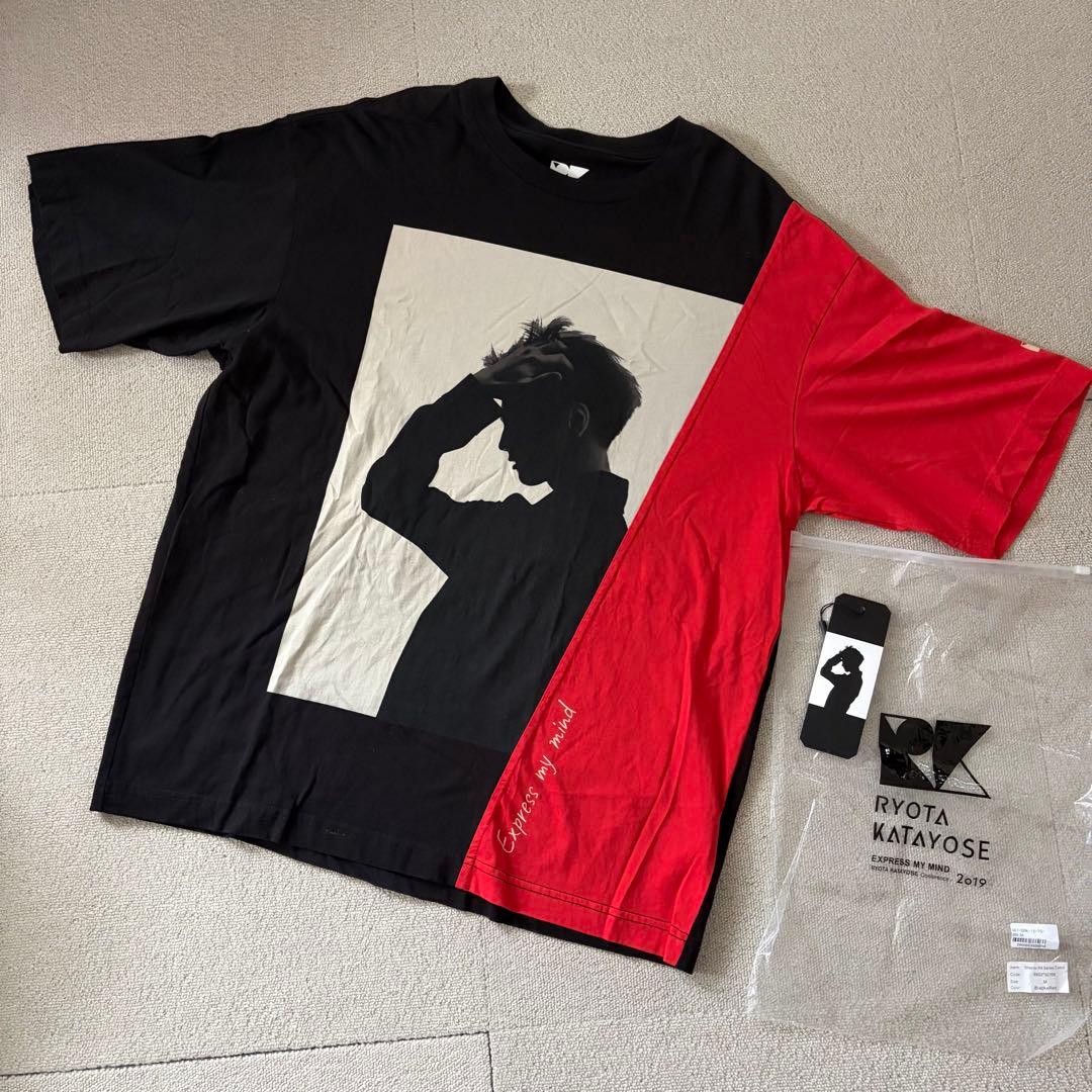 超貴重！　片寄涼太着用&プロデュース　EXPREE MY MIND Tシャツ