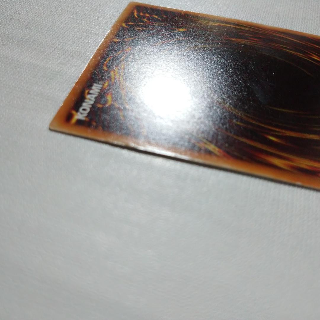 遊戯王 デーモンの召喚 SC-51 2期 レリーフ アルティメット