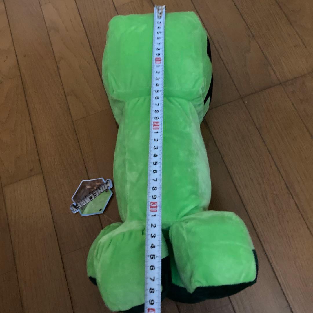 マインクラフト　エンダーマン　ぬいぐるみ　40cm