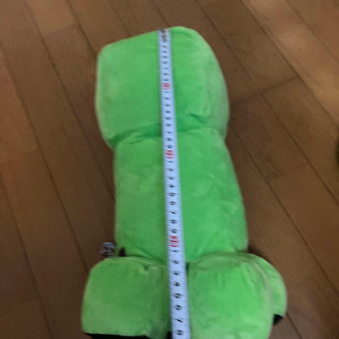 マインクラフト　エンダーマン　ぬいぐるみ　40cm