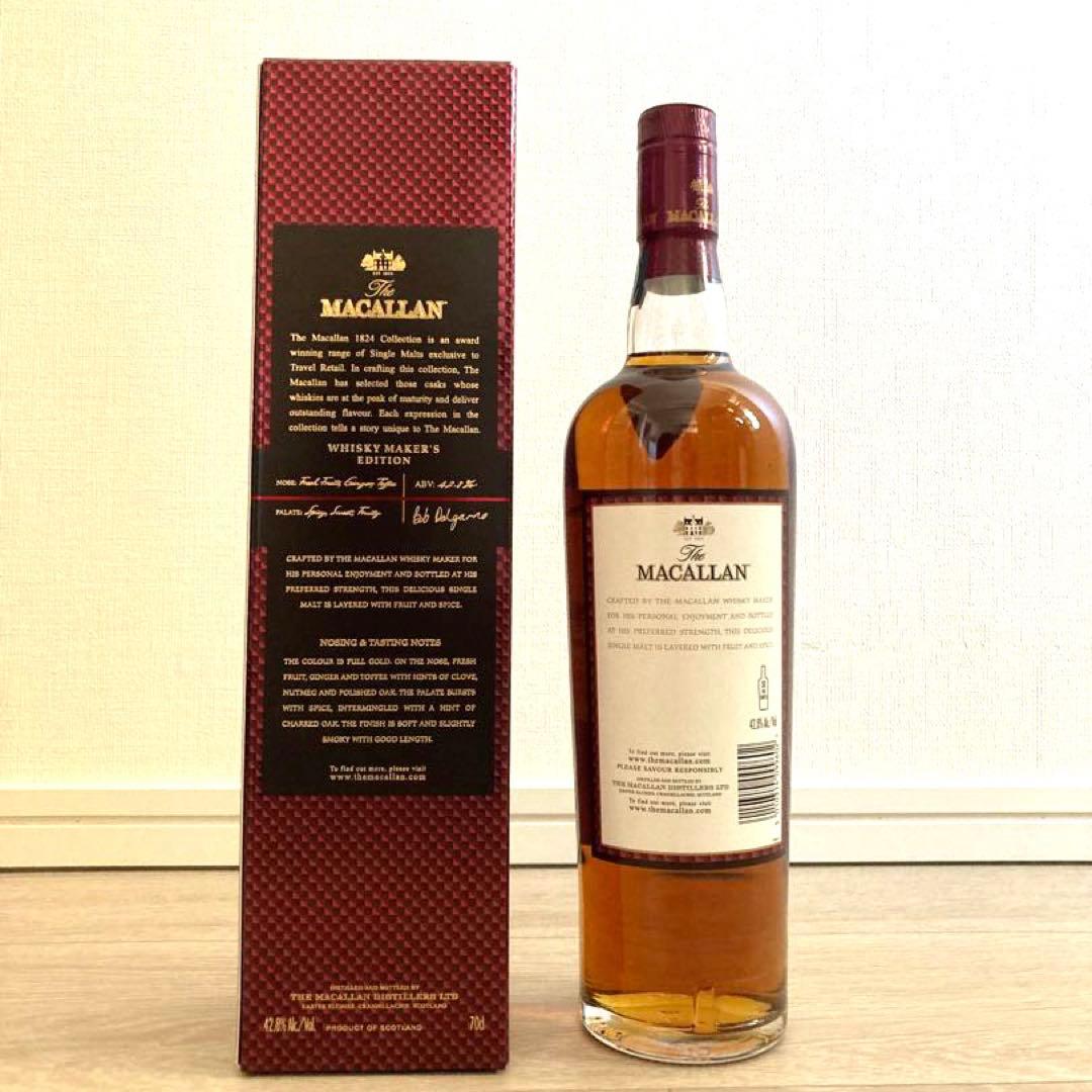 【終売品】マッカラン メーカーズエディション　MAKERS EDITION