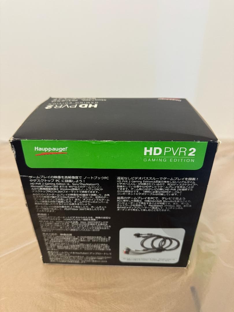 ビデオキャプチャー・キャプチャーボード Hauppauge! HD PVR2
