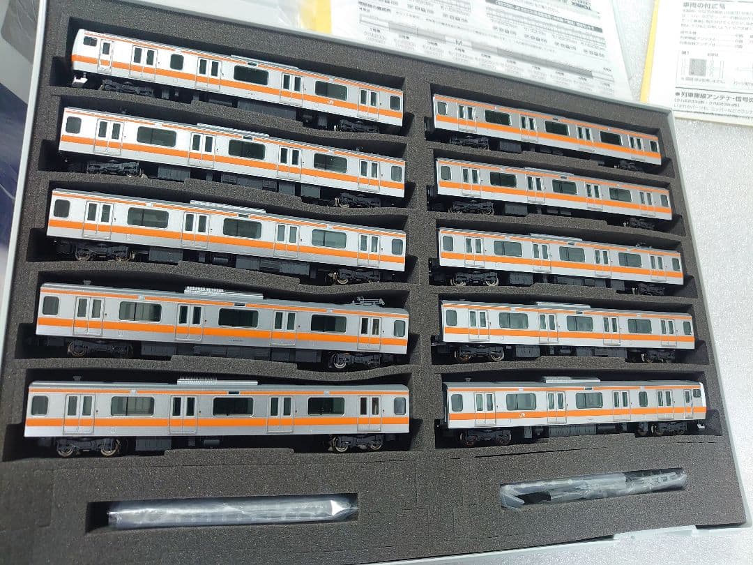 E233系 中央線　T編成 　TOMIX 新品近 10両ウレタン付