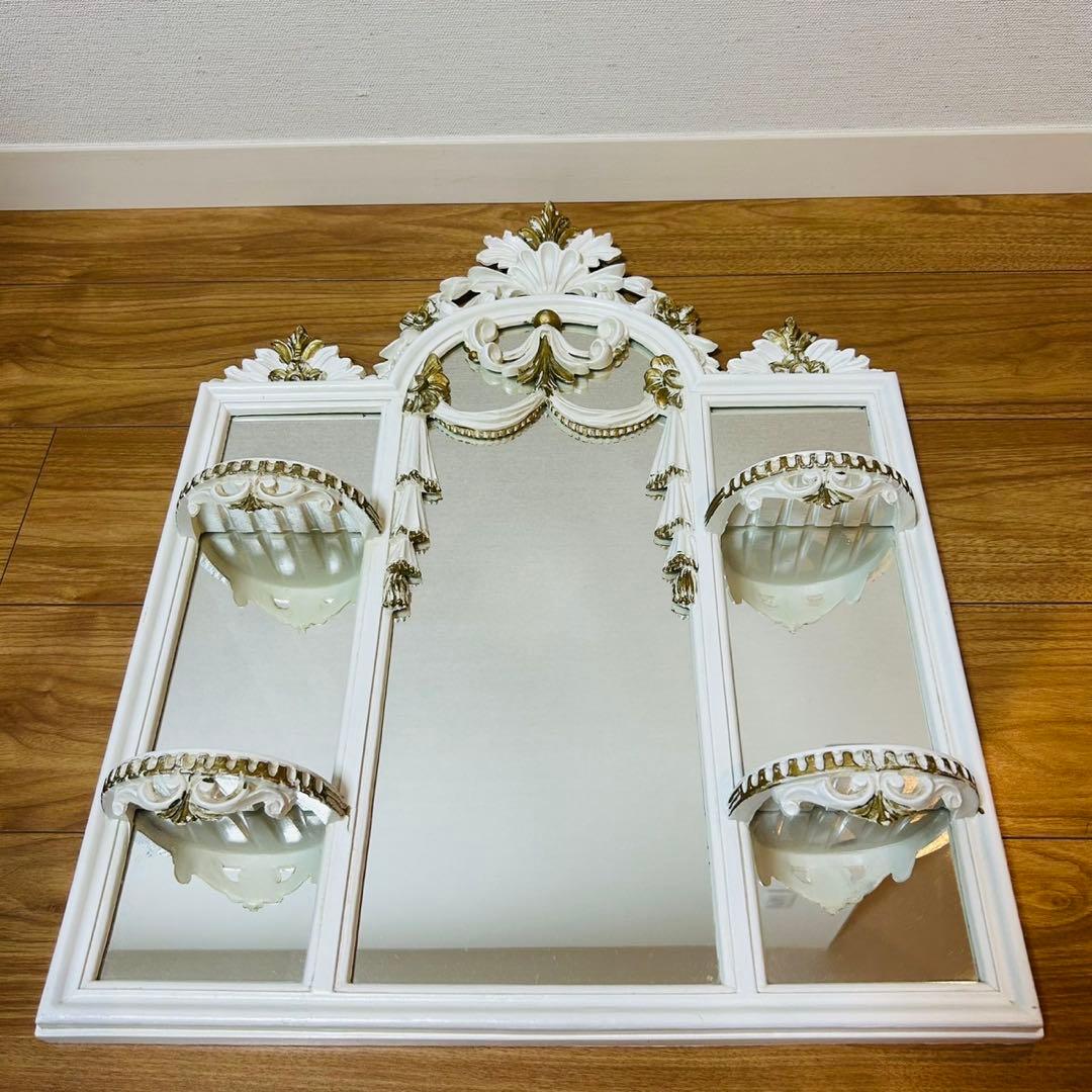 イタリア製輸入雑貨 ミラーコンソール 飾り棚 口ココアイボリー