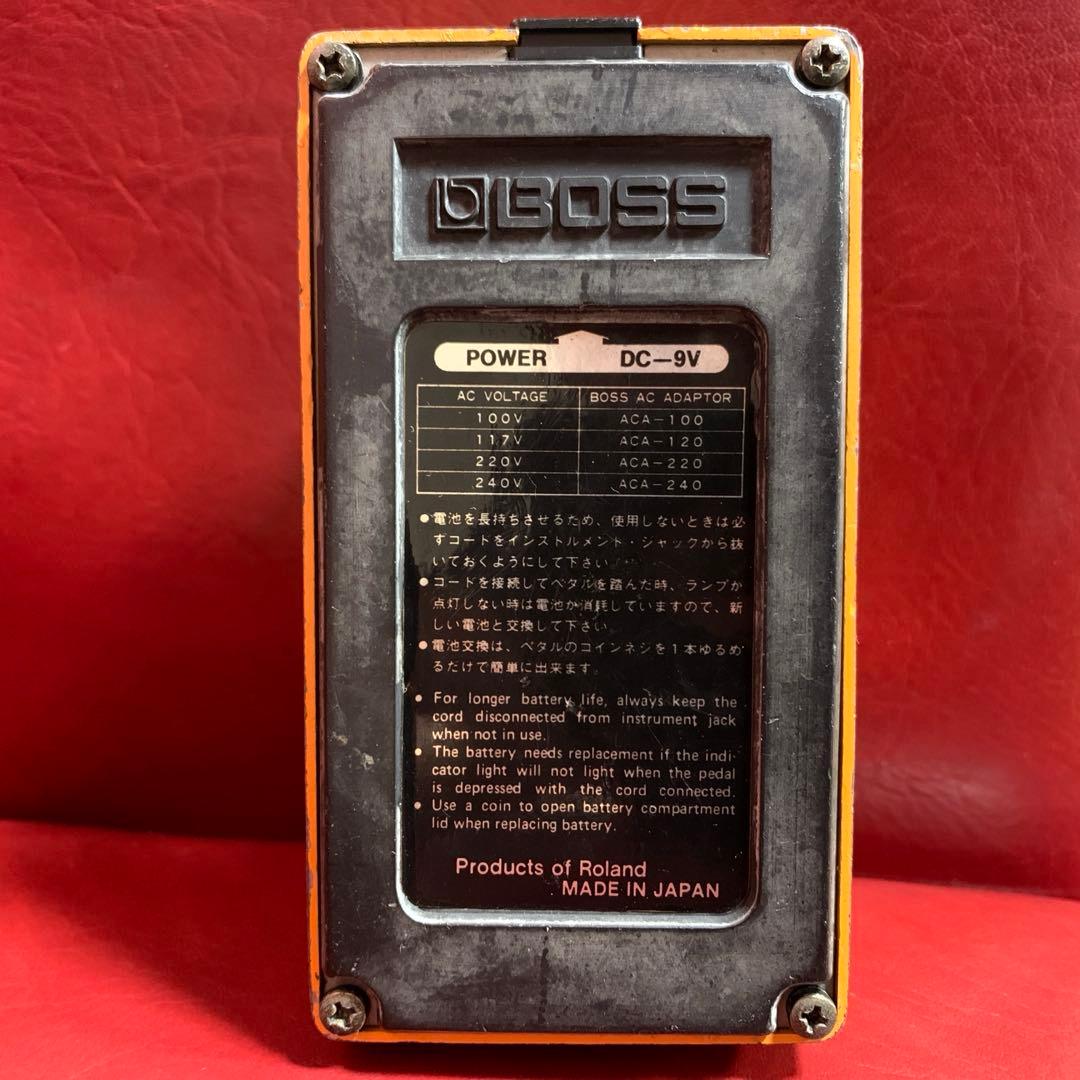 ★幻のファーストロット! シリアル #7100★ 日本製 BOSS DS-1