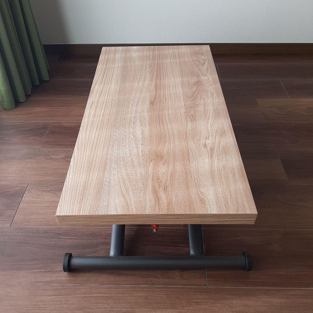 萩原 昇降テーブル KT-3195NA 拡張 高さ調節 ダイニング 作業 来客