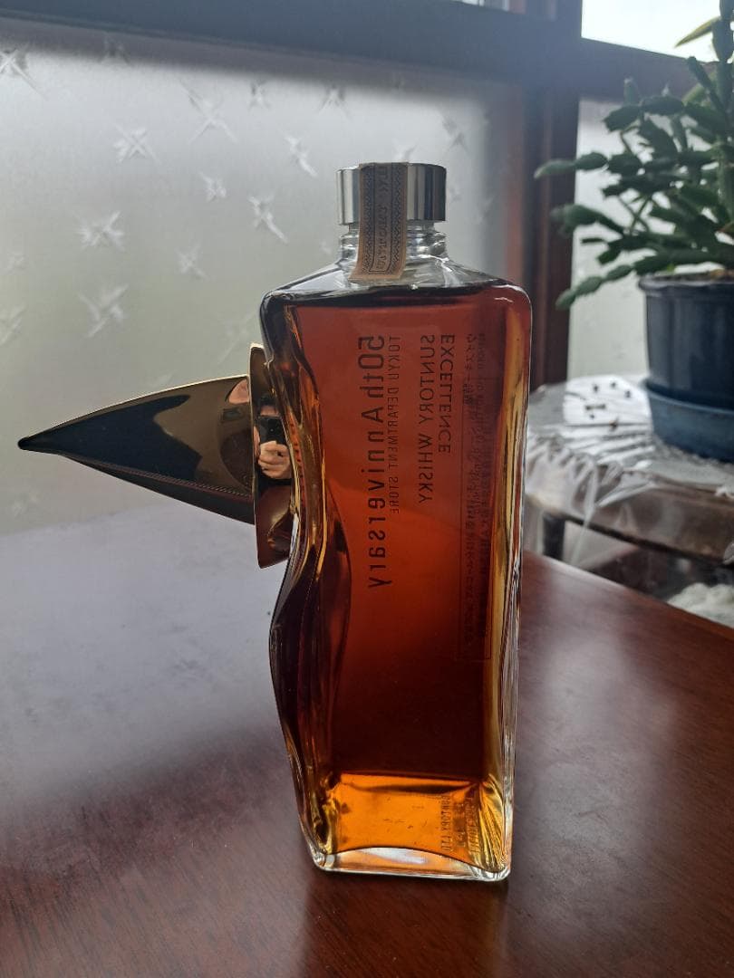 限定品！未開栓。サントリーウイスキーエクセレンス 東急百貨店 50周年記念値下げ