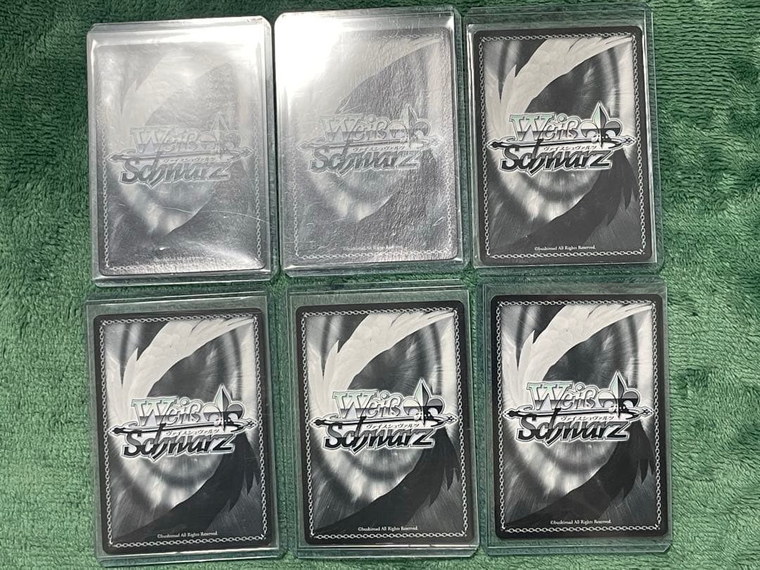 ヴァイス　6枚　まとめ売り