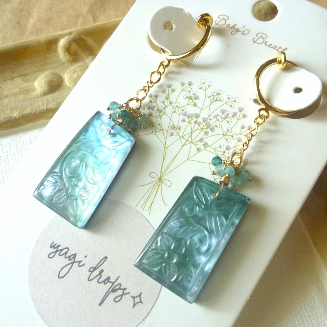 みっちゃん様＊４点分おまとめ