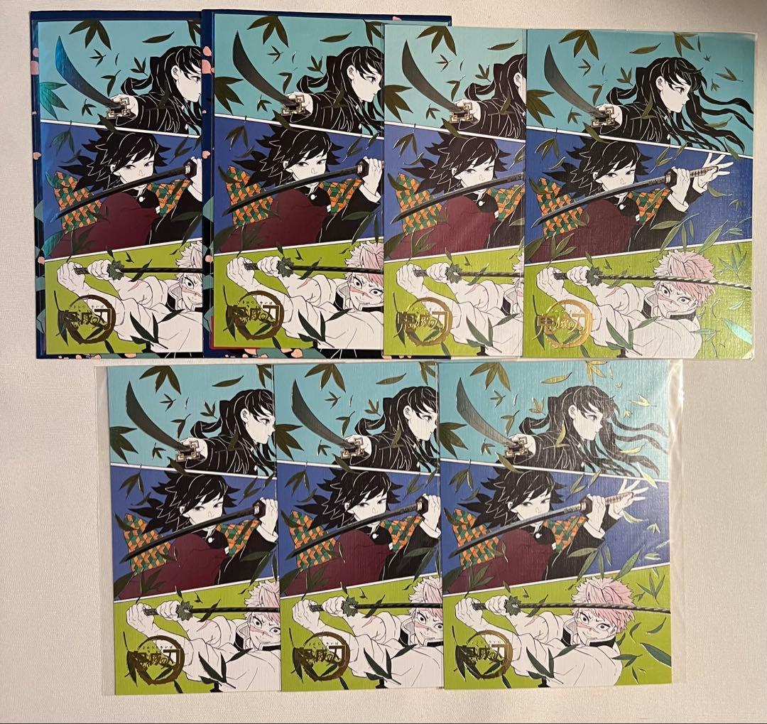 鬼滅の刃 原画展 箔押しイラストカード 冨岡義勇 時透無一郎 不死川実弥