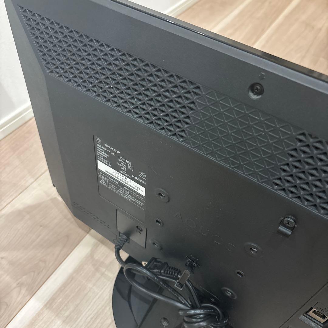 【動作確認済】【業者梱包】SHARP 液晶テレビ　24インチ 2017年製