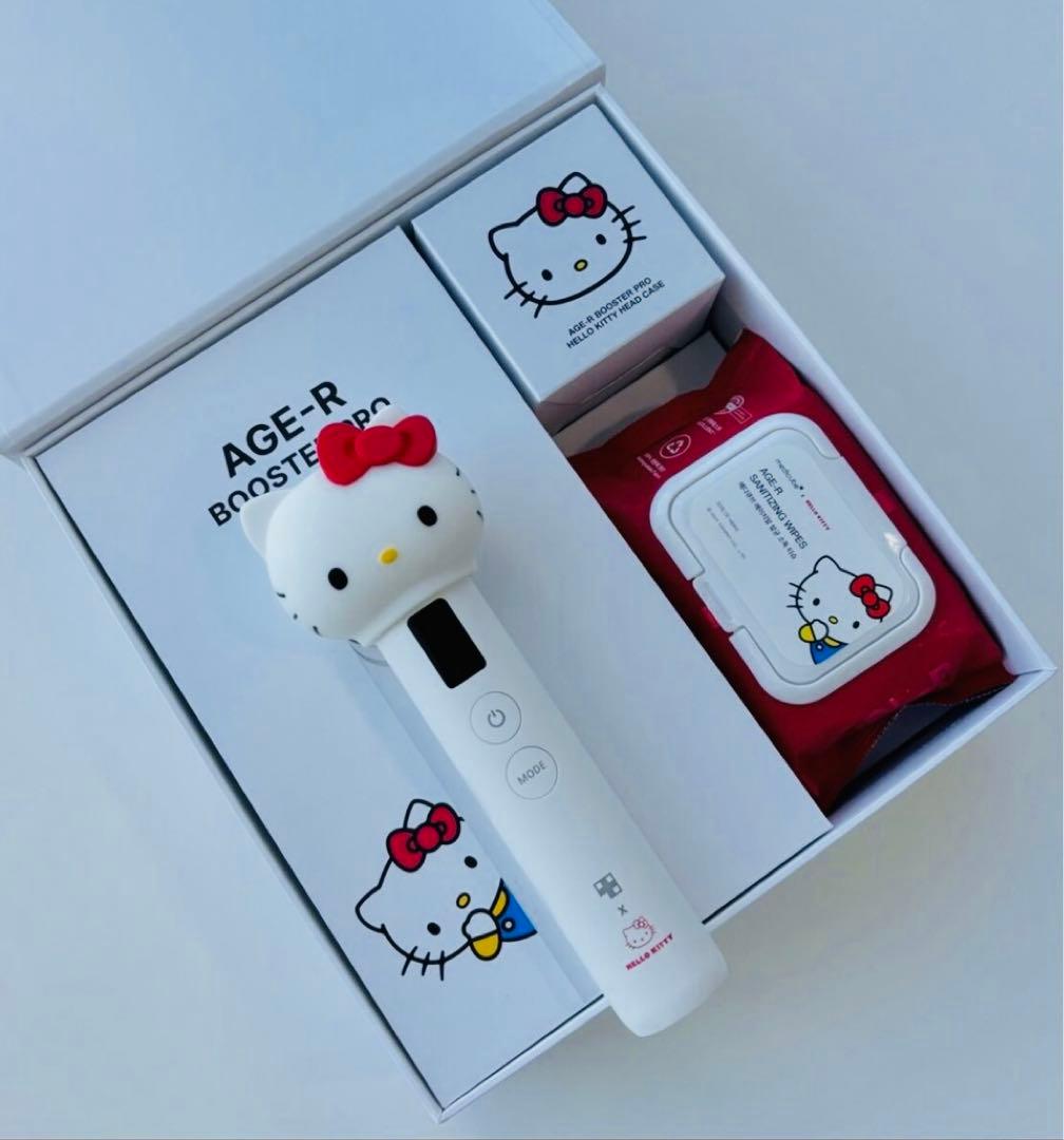 新品 メディキューブ ブースタープロ ハローキティ 美顔器