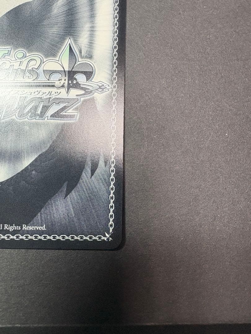 【最安値】NIKKE 失楽園ドロシーサイン入り　SEC+ヴァイスシュヴァルツ