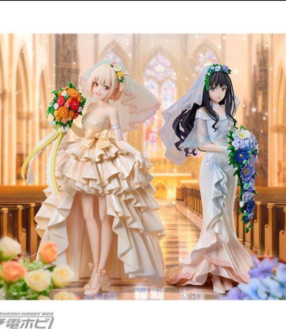 未開封+特典　　錦木千束/井ノ上たきなウェディングドレスVer 1/7フィギュア