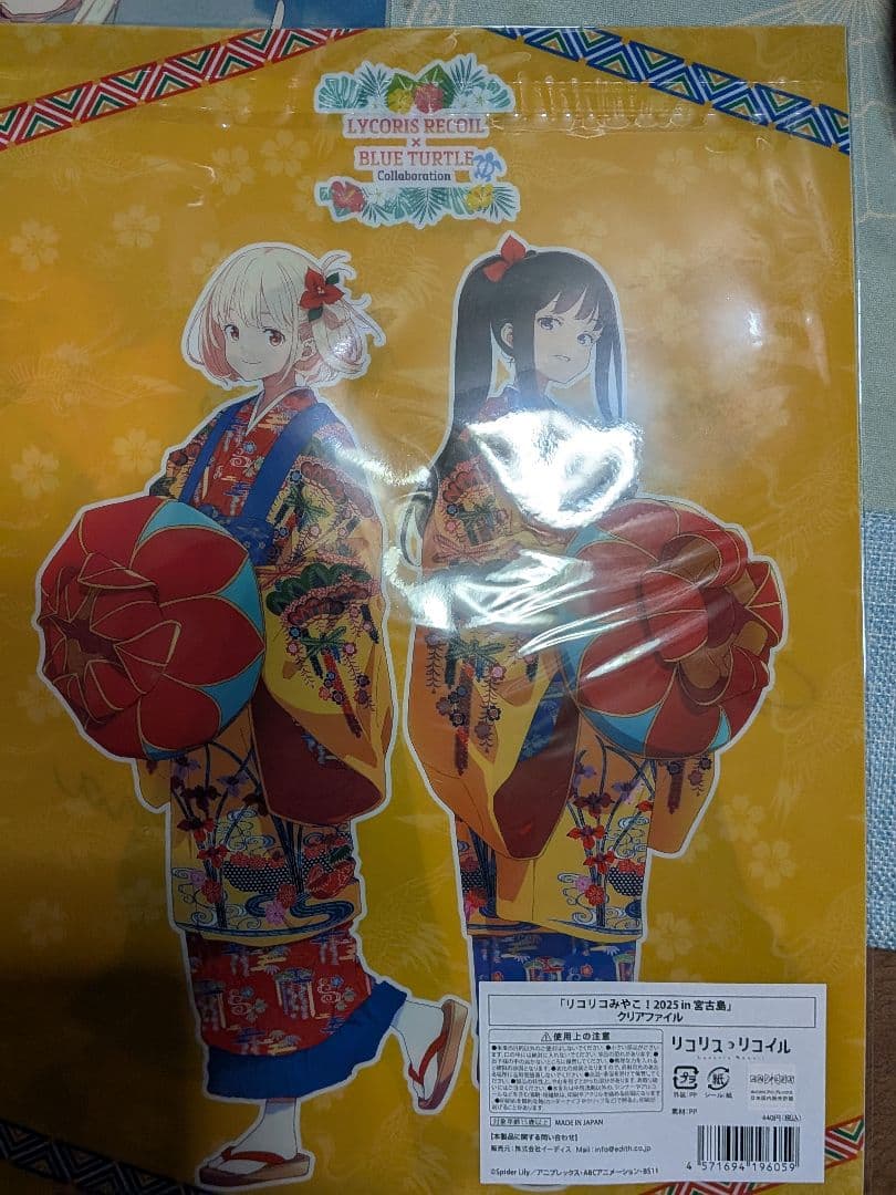 未開封+特典　　錦木千束/井ノ上たきなウェディングドレスVer 1/7フィギュア