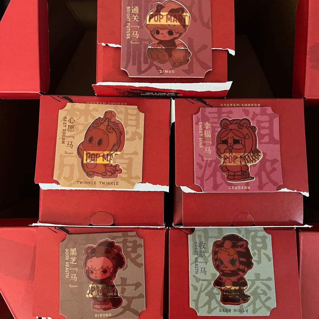 POP MART HAVE A GOOD RUN 馬力全開