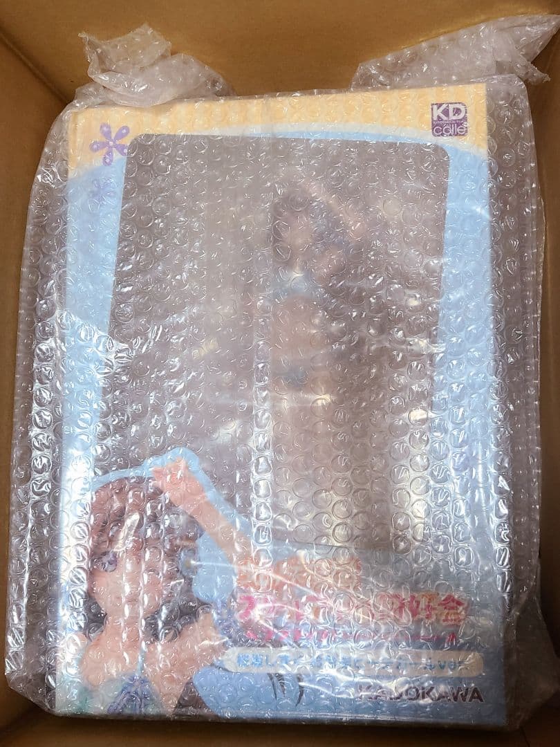 【新品未開封】桜坂しずく お台場ビーチガールver. ラブライブ フィギュア