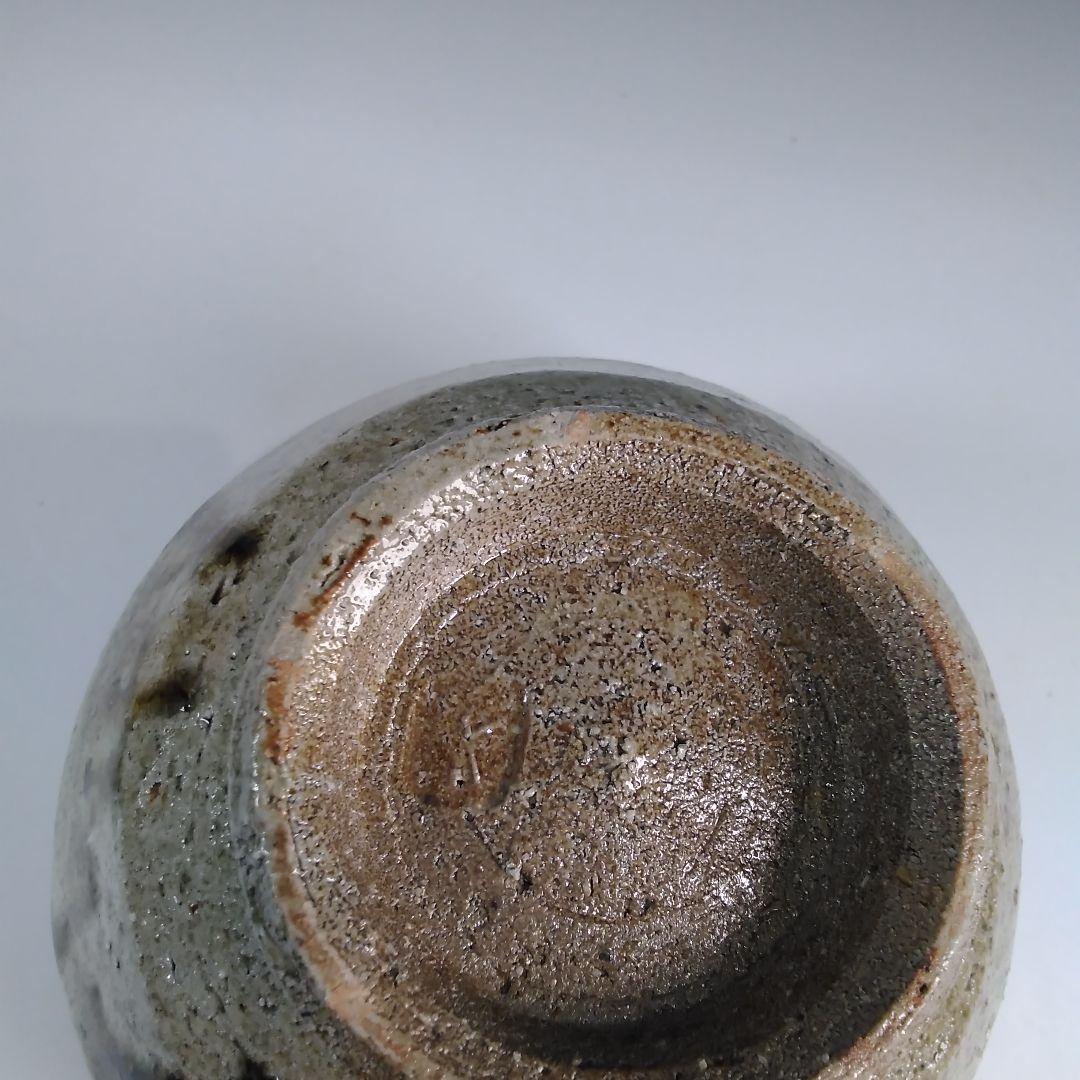 ア166 『ゲルト・クナッパー』作『茶碗　共箱　栞付』抹茶碗　共箱