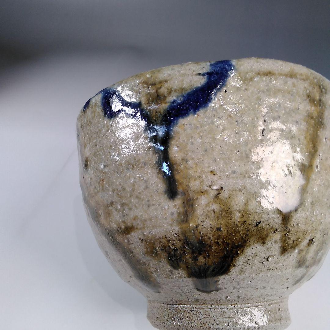 ア166 『ゲルト・クナッパー』作『茶碗　共箱　栞付』抹茶碗　共箱