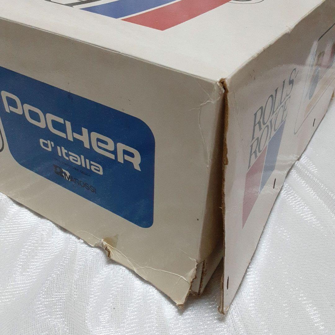 ポケール 1/8　ロールスロイス　ファントムⅡ　1934　プラモデル