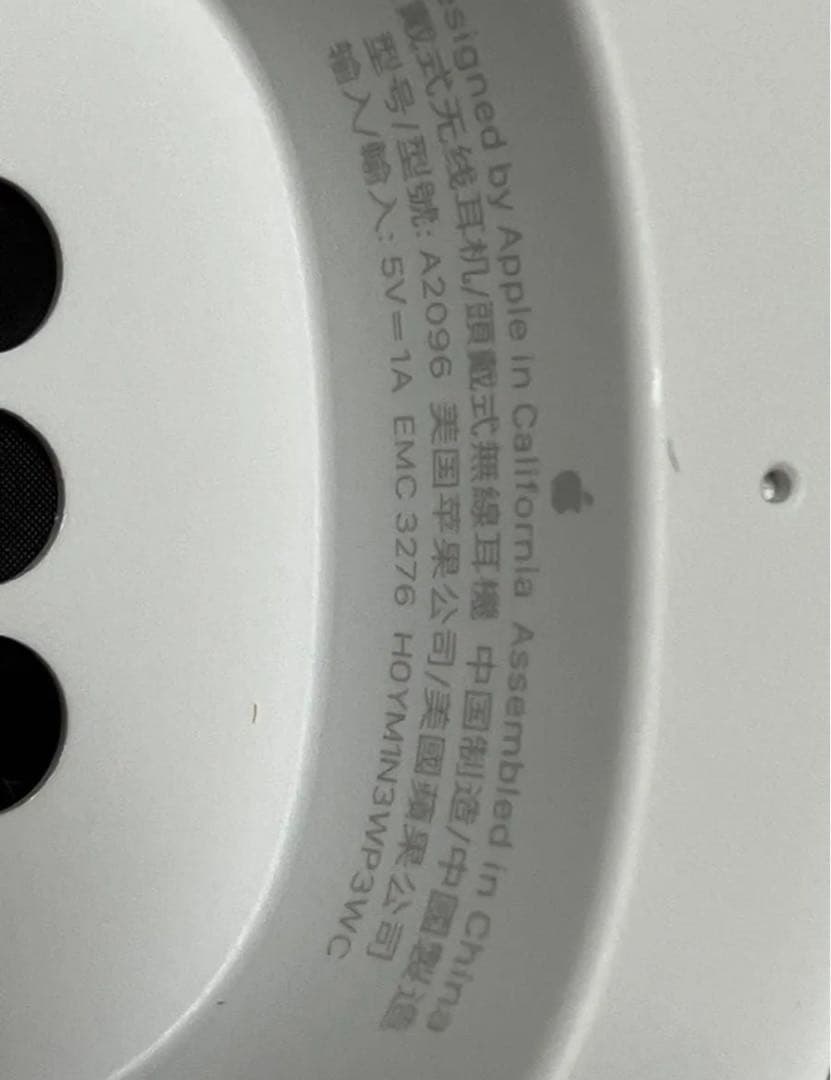 イヤホン AirPods Max with smart case MGYJ3J